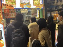 -乐乐姐超级土豆(中关村5号店)