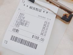 -喜莲咖啡