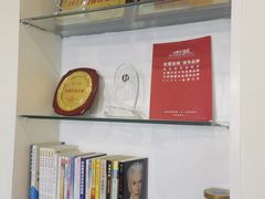 -创世纪情缘·婚恋(杭州家和店)