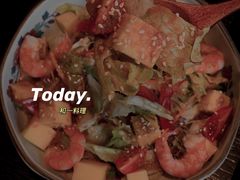 -和一料理(安阳店)