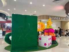 -巴黎春天(浦建店)