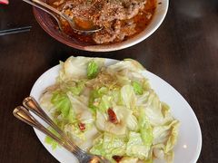 -Sansan Restaurant Sichuan Cuisine