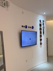 -天津伊美尔医疗整形美容专科医院