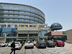 -青岛蓝海大饭店·爱琴海自助餐厅(崂山店)