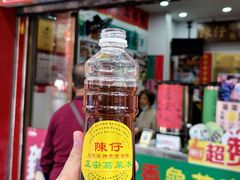 -越秀西湖花市(广州城市广场花卉店)