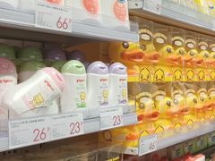 -KKV(深圳宏发大仟里店)