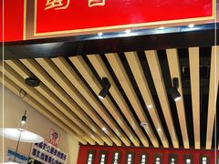 门面-蜀香格格•剁椒鱼头(龙西店)