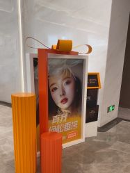 -深圳米兰柏羽医疗美容医院