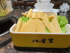 -八合里牛肉火锅(新洲店)
