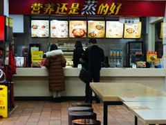 -真功夫(联丰店)