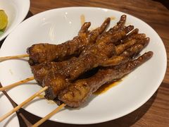 酱鸡爪-南门小馆·清真(国贸商城店)