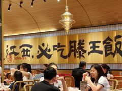 -3弄堂·滕王饭店·江西菜(铜锣湾店)