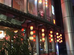 门面-万重锦·人文川菜馆(骡马市店)