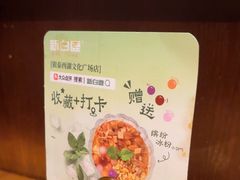-新白鹿餐厅(银泰西湖文化广场店)