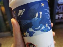 -茶颜悦色(平和堂负一楼店)