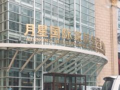 -月星家居广场-路面停车场