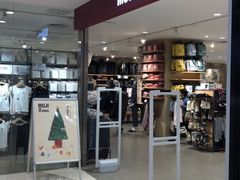 -MUJI无印良品(星光68广场店)