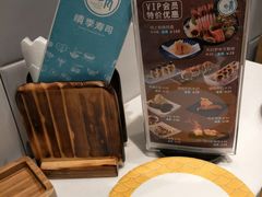 -晴季寿司(活力城店)