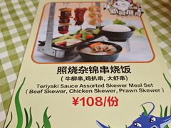 -长隆海洋王国-海洋大街餐厅
