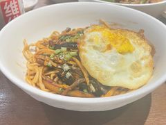 -寻裕记·现炒浇头面(人民广场店)