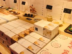 -阮大兴糕团(日月光中心店)