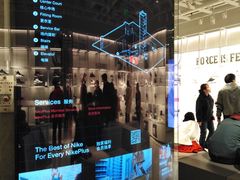 -NIKE品牌体验店(南京东路店)