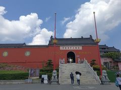 -句容茅山景区