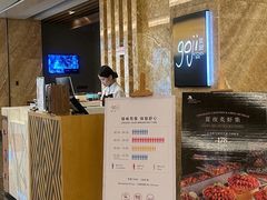 -厦门泰地万豪酒店-贡厨全日餐厅