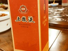 -老广酒楼(樱花店)