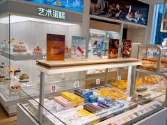 -好利来(朝外店)