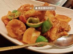 -甘尼仕印度餐厅爵士酒吧(阳春巷店)