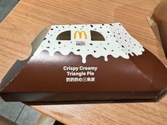 -麦当劳(捞品城店)