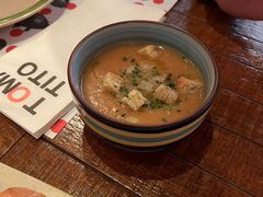 -TOMATITO(无限极荟店)