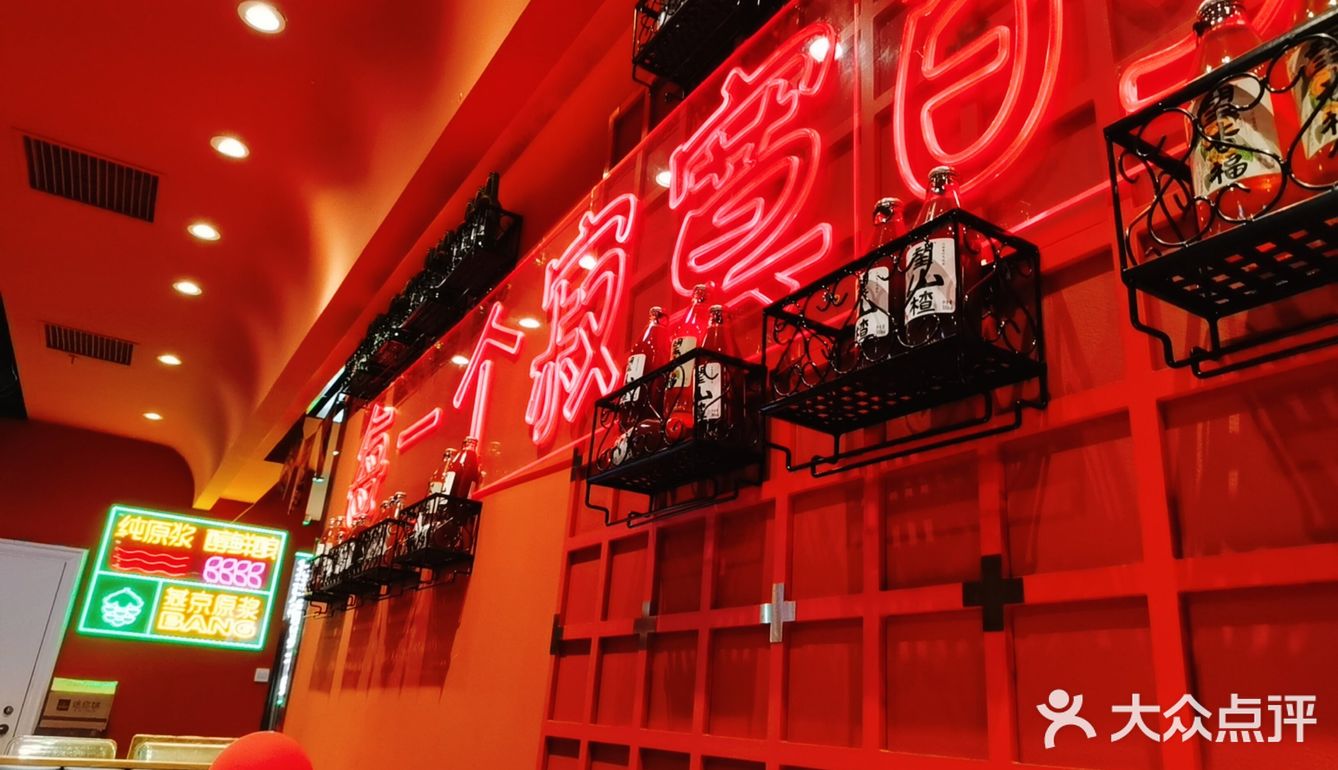 都是烤好了直接端上来，不用自己烤，很方便