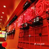 都是烤好了直接端上来，不用自己烤，很方便