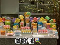 -解放碑威斯汀酒店-知味国际美食餐厅