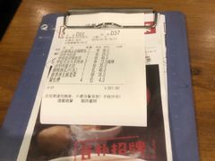 -谷朴东北菜