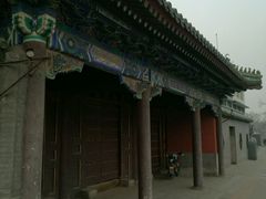 -贤良祠