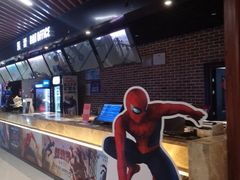 -SFC上影影城(唐镇店)