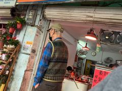 门面-珠光市场(文德南路)
