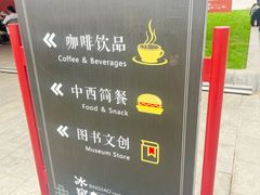 -故宫冰窖餐厅