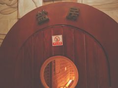 -丽辰新韩式商务SPA·洗浴桑拿·自助餐食