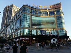 -光启城时尚购物中心