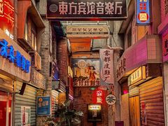 -四十七楼烧烤·海鲜·大排档