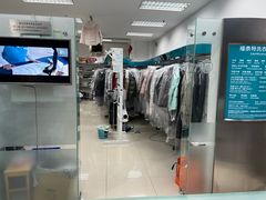 -福奈特洗衣洗鞋(芷江西路店)