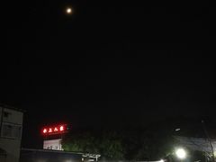 -水上人家河鲜