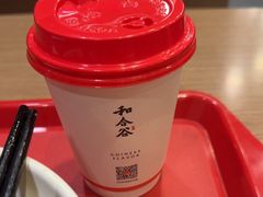 -和合谷(北新桥店)