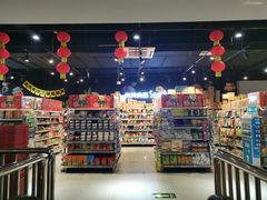 -物美超市(马家堡店)