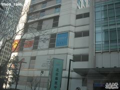 -怡禾健身俱乐部