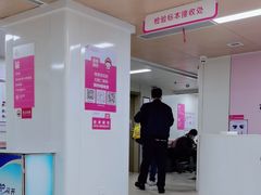 -湖南省妇幼保健院(兴汉门院区)